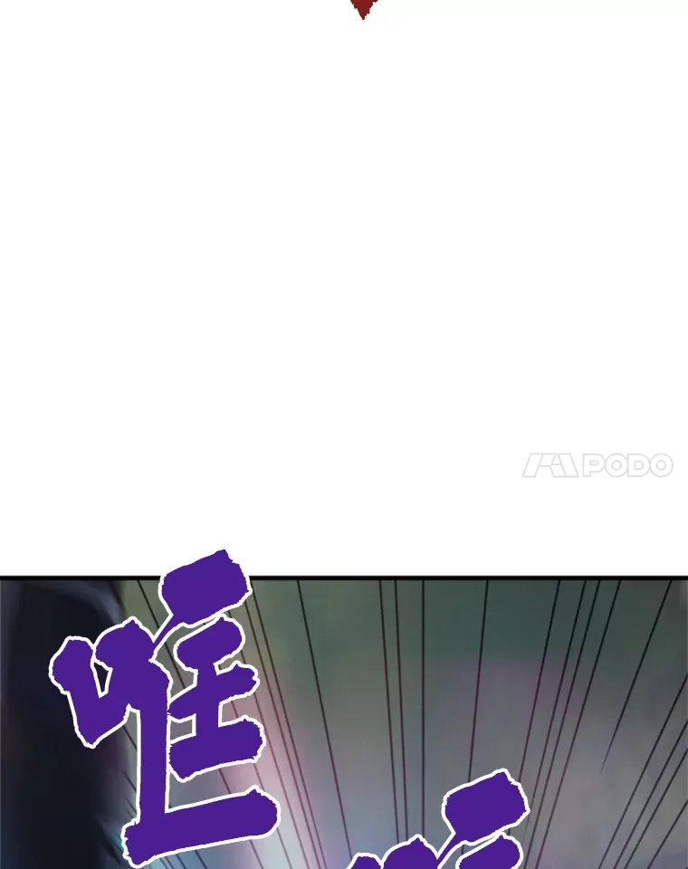 37.拷问郑振哲50
