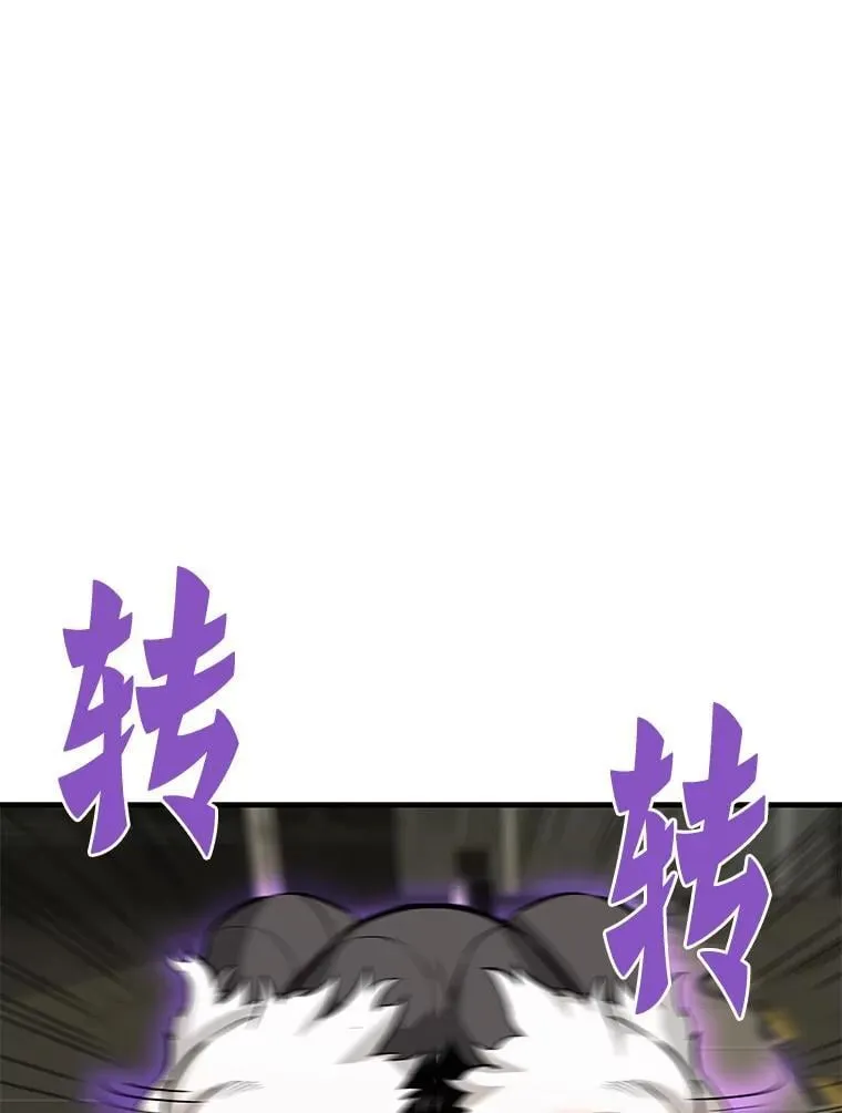 65.自爆倒计时48