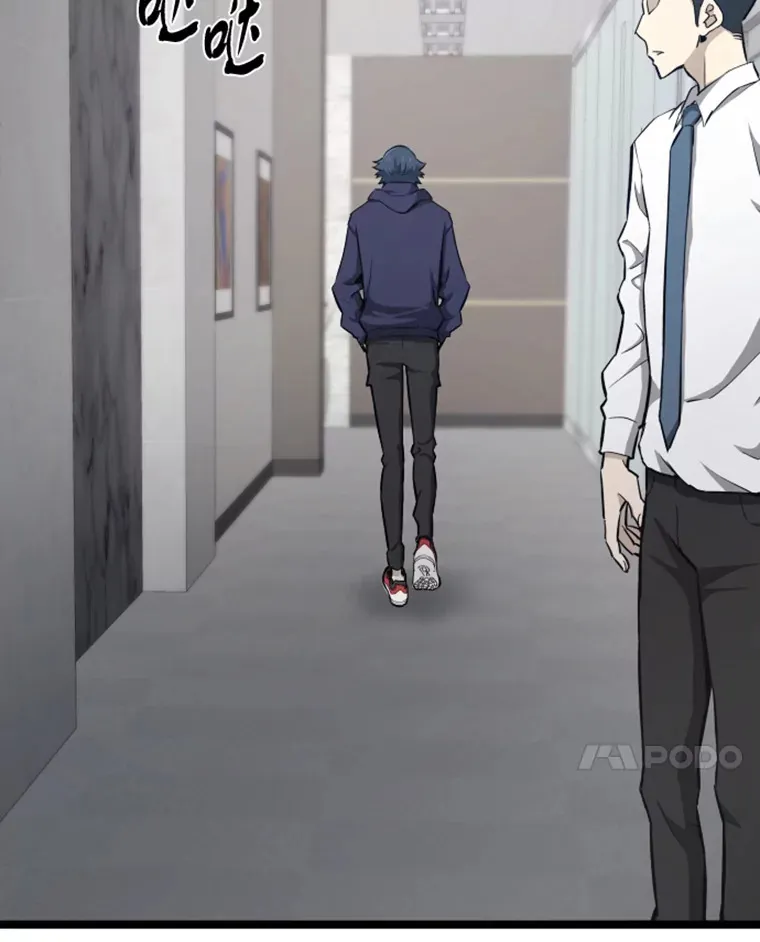 18.觉醒者测试293