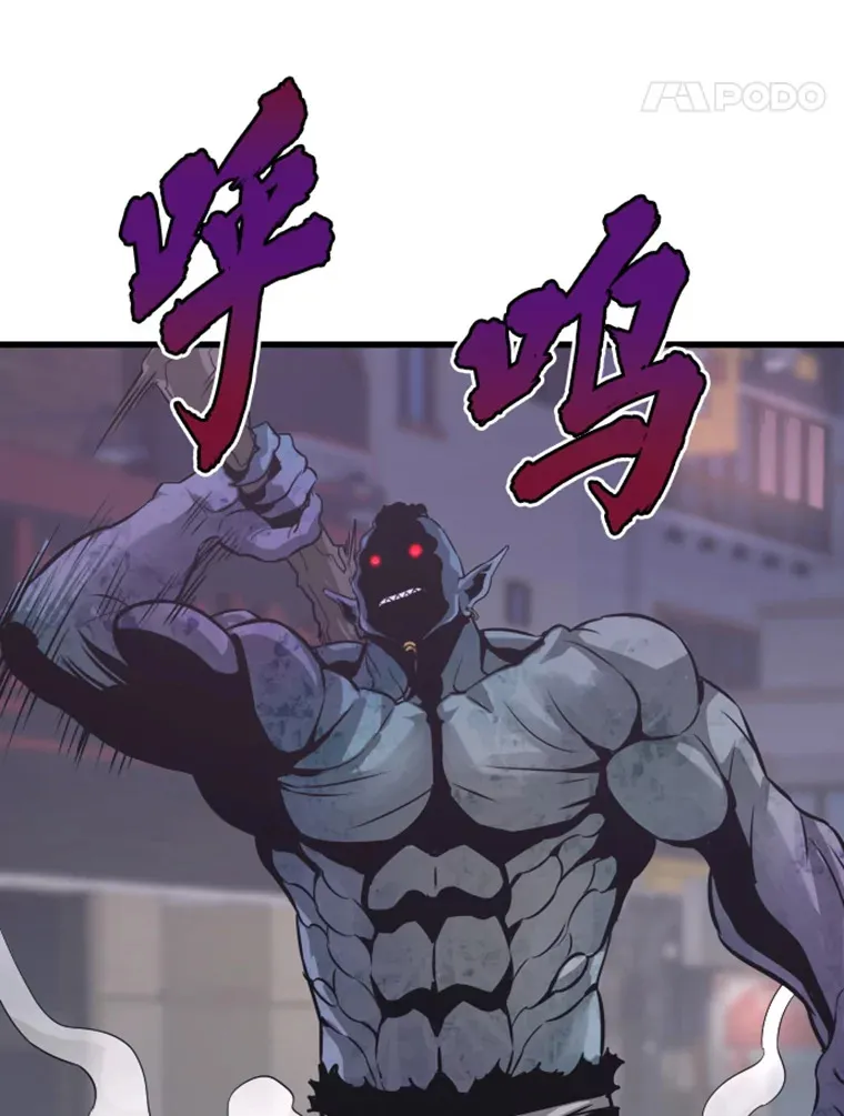 12.初显身手2120