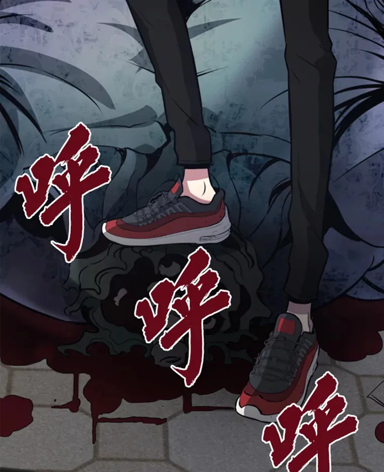 15.入手！审判短剑！167