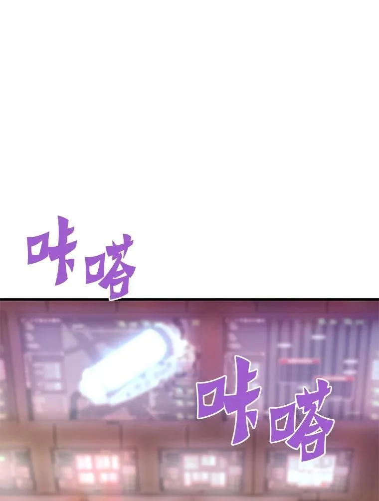 66.朴博士出现52