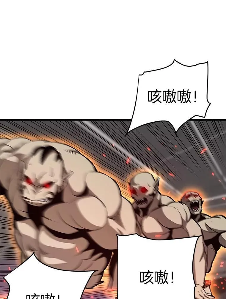 62.天上的使徒28