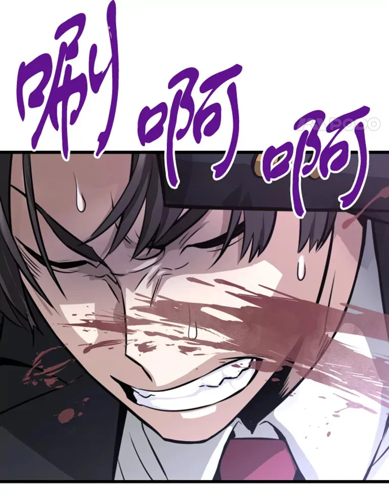 11.初显身手148