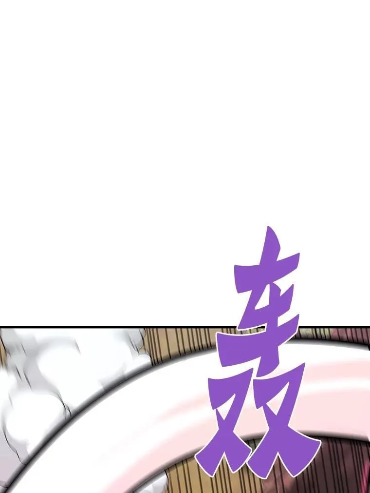 60.逃出迷宫70
