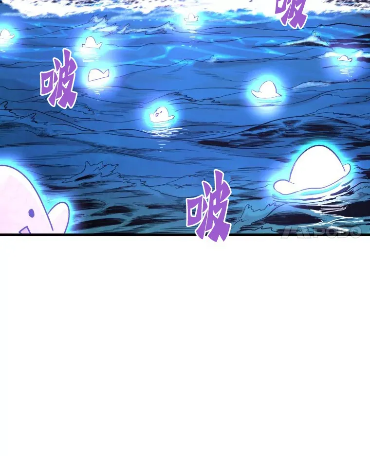 56.寄居女王86