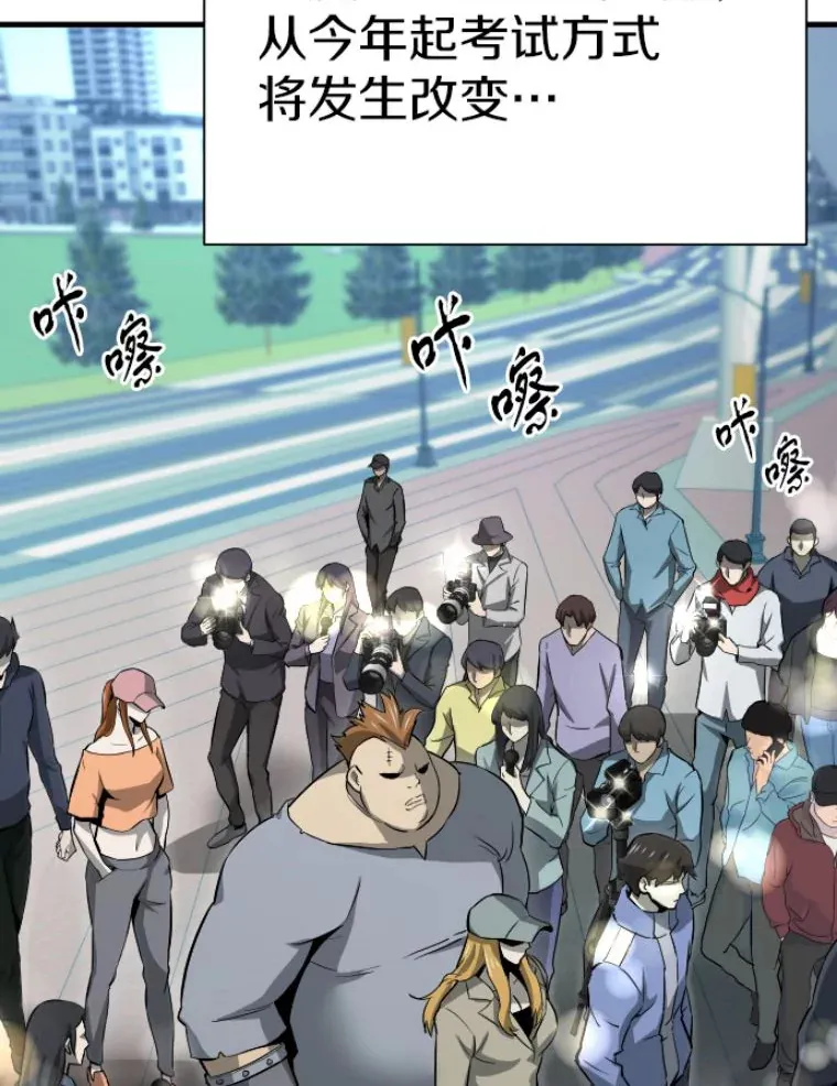 28.测试开始5
