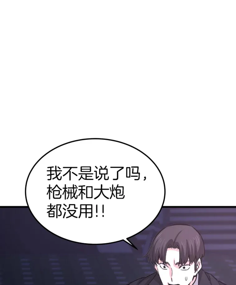 11.初显身手139