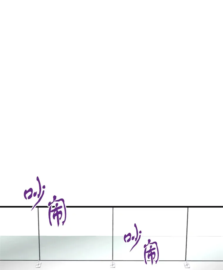 38.测验结束138