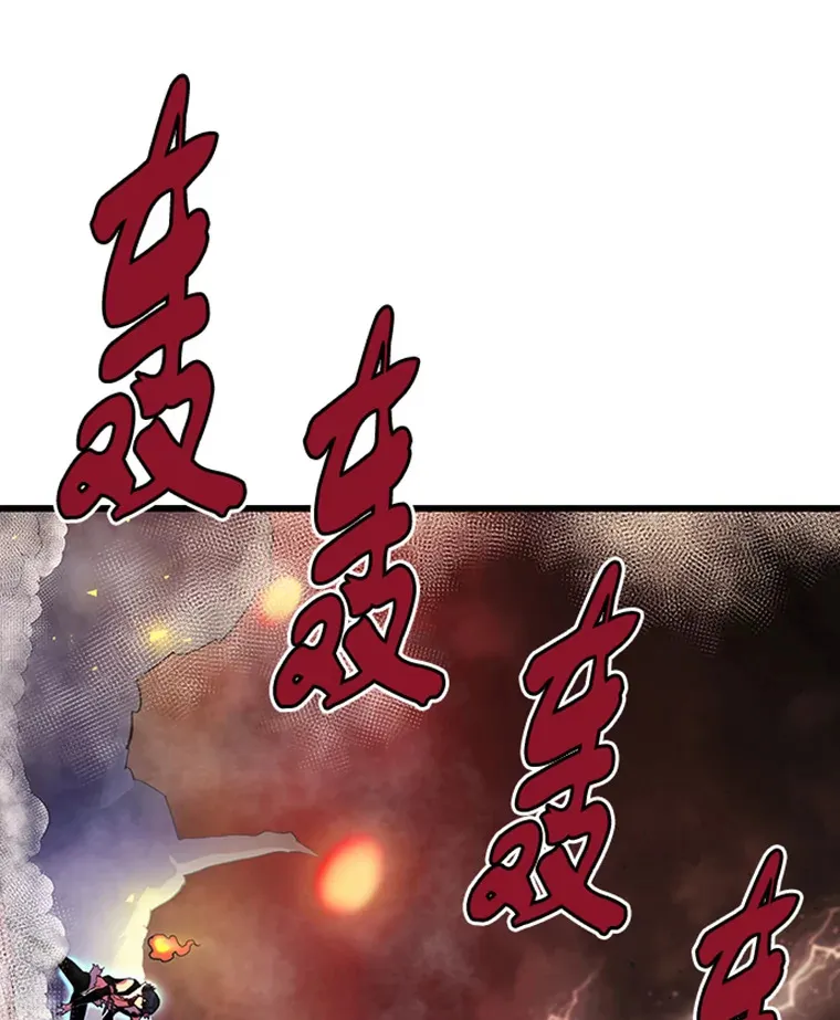 1.重回地球54