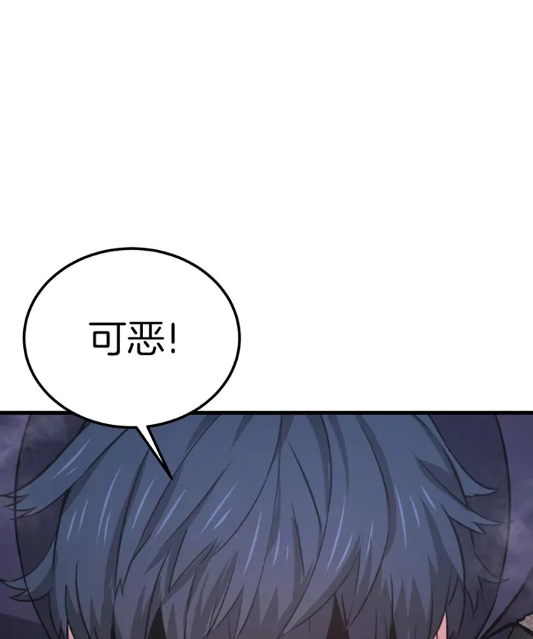 14.白之巨像2112