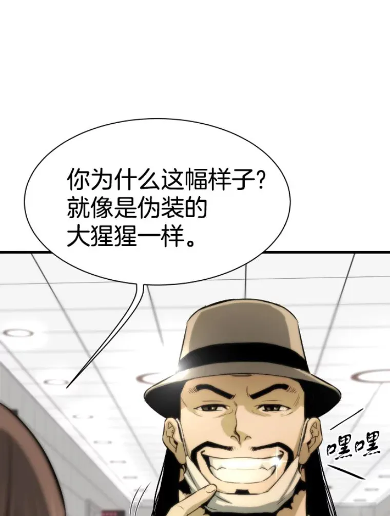 28.测试开始42