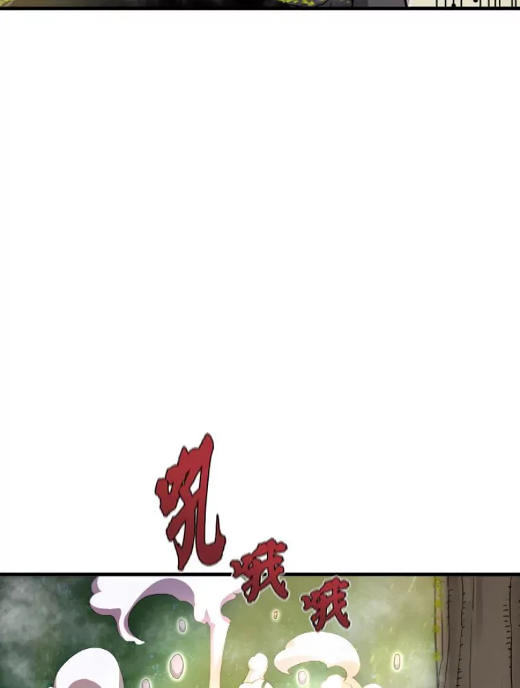 32.突发情况16