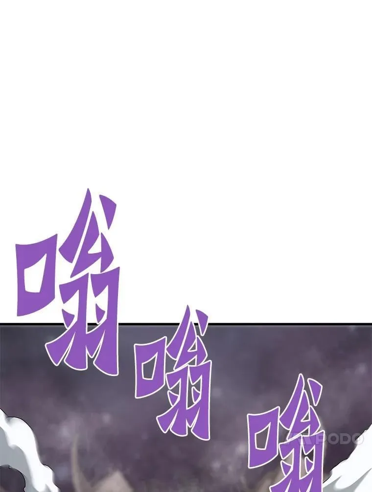 65.自爆倒计时114