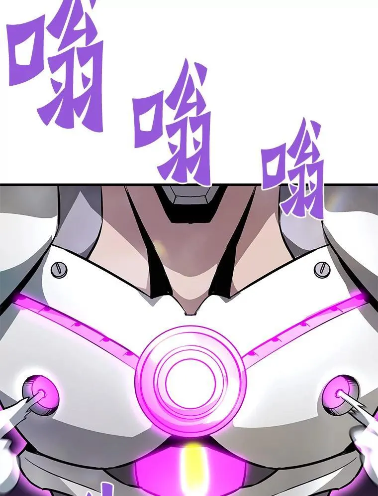 64.对战山羊人24