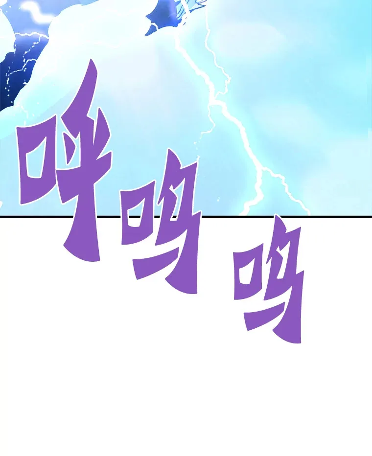 55.强强联合156