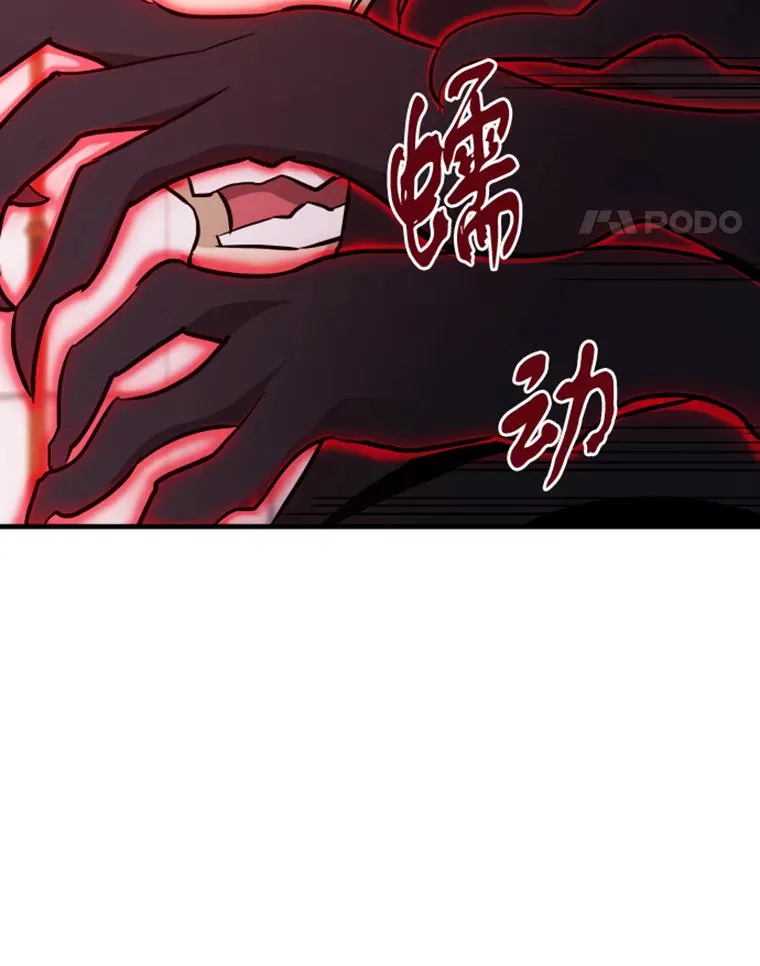 19.突遭暗杀95