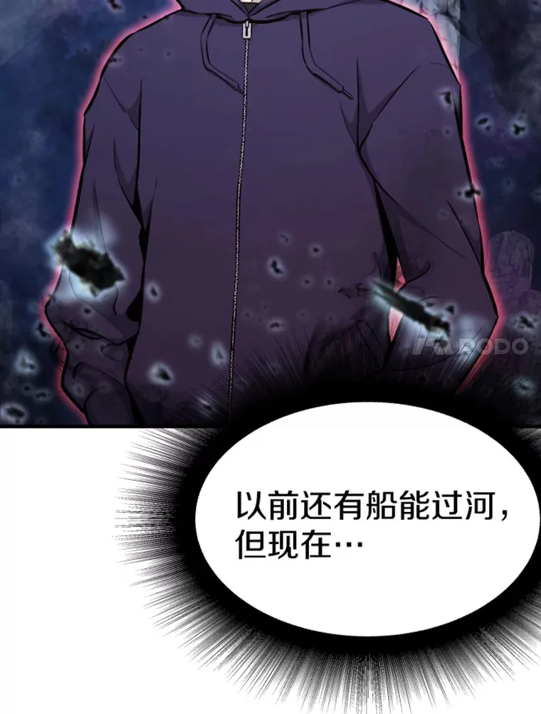 20.鬼王的灵魂监狱1114