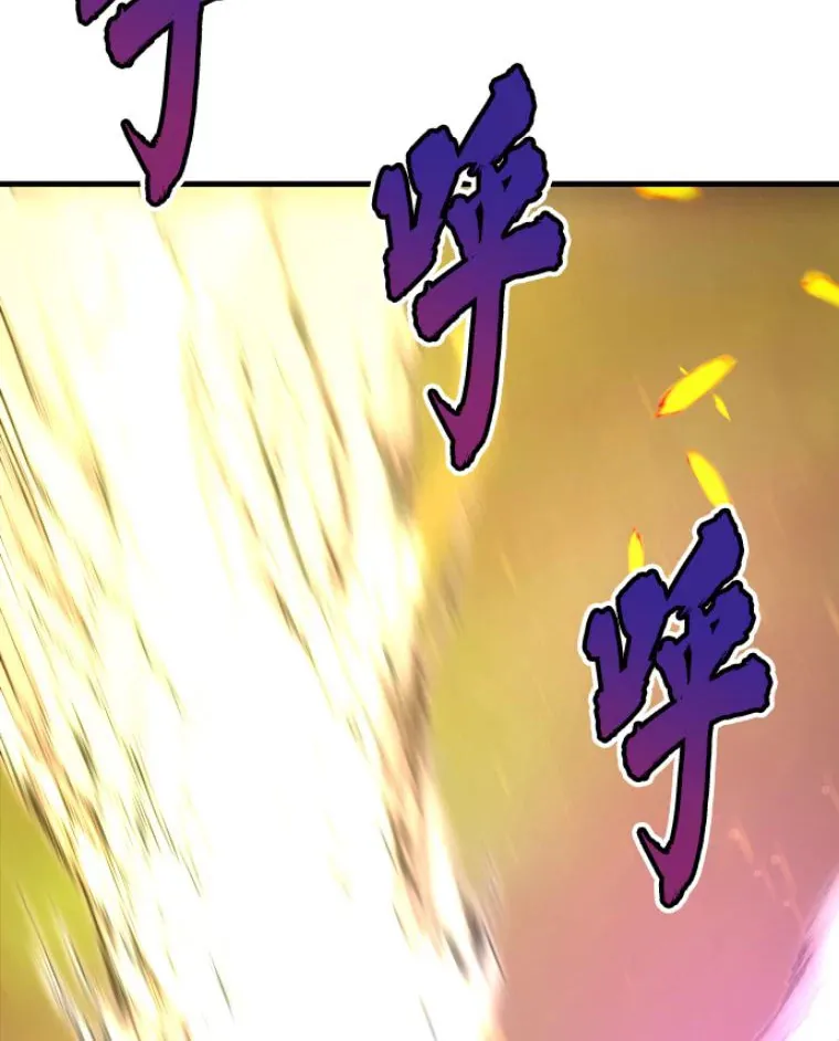 24.沈楚颖95