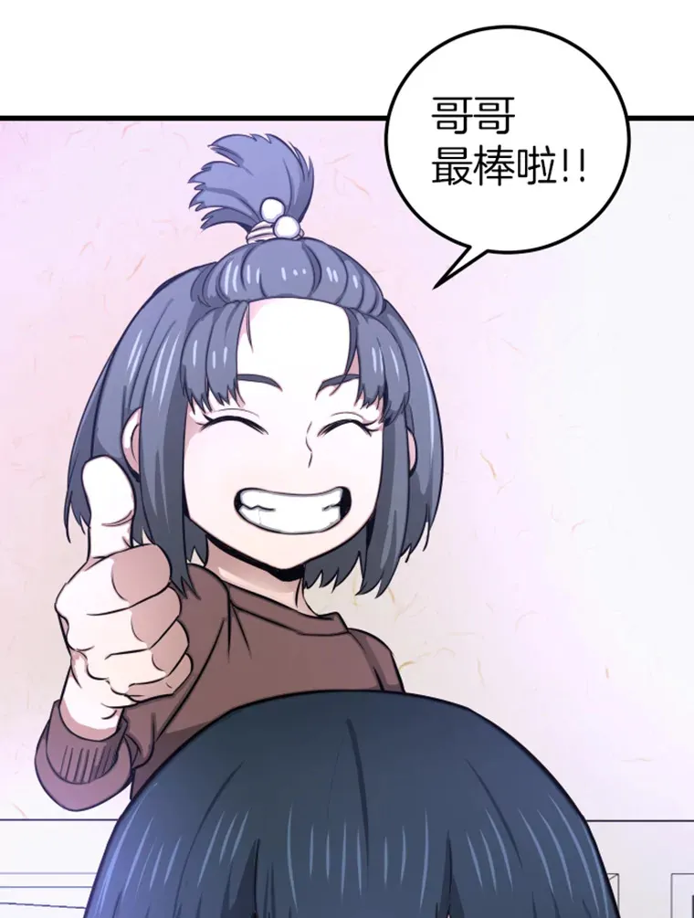 6.归家175