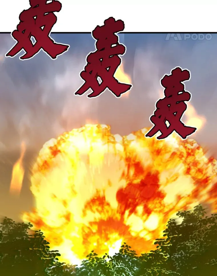 31.暗中算计4