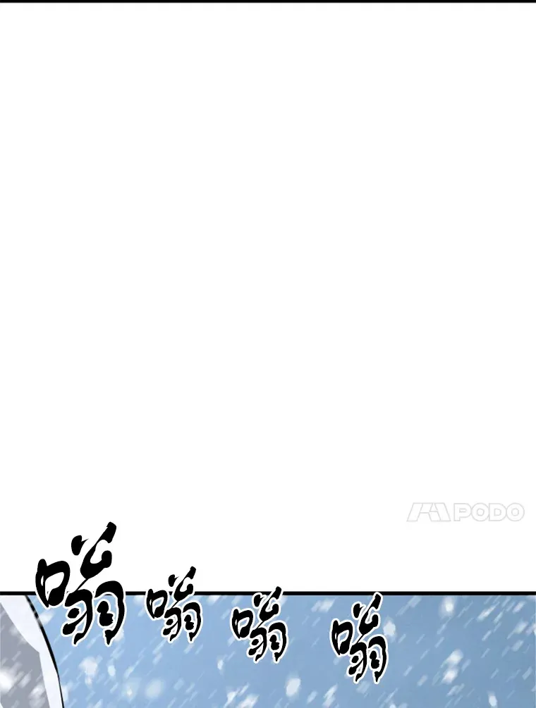 34.雪山地带114