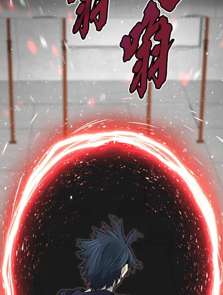 20.鬼王的灵魂监狱155