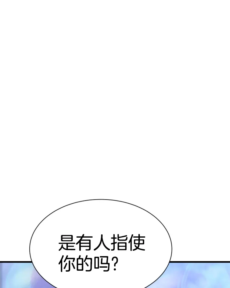38.测验结束14