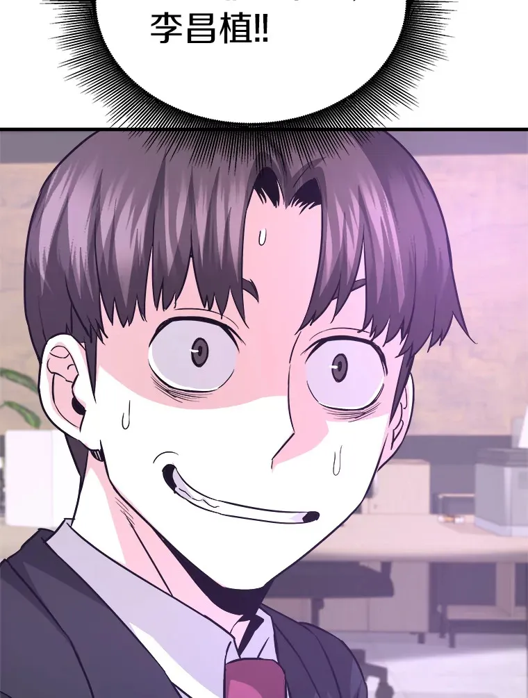 55.强强联合78