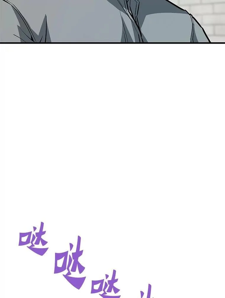 60.逃出迷宫97