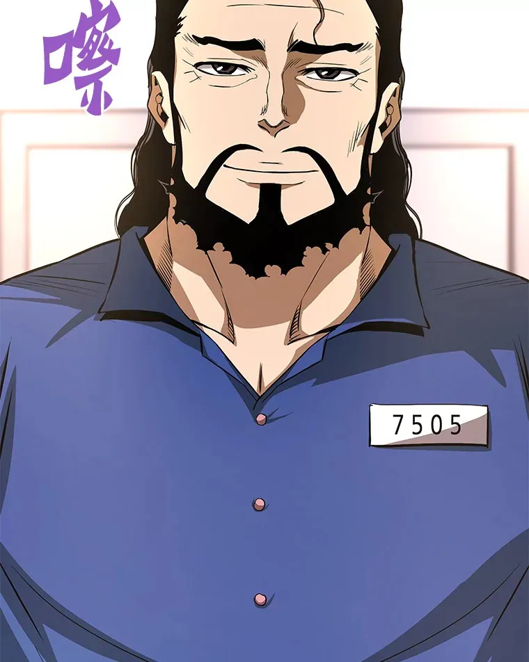 59.收获仆人44