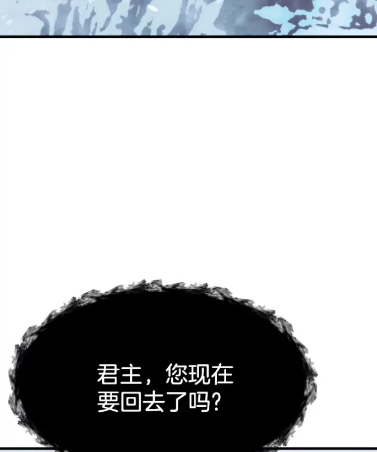 27.测试前夕126
