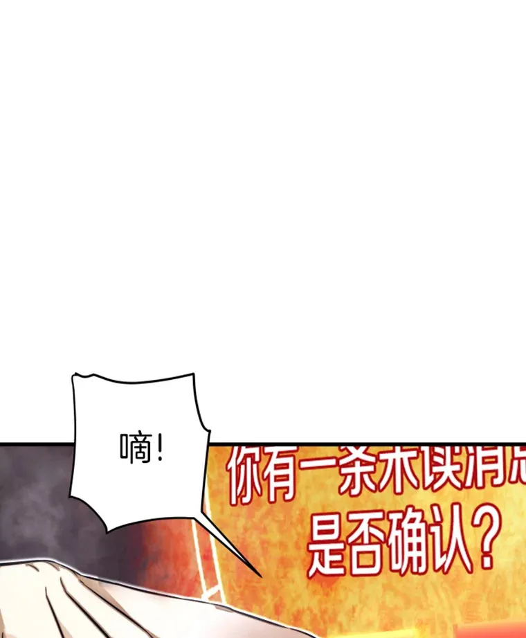 6.归家83