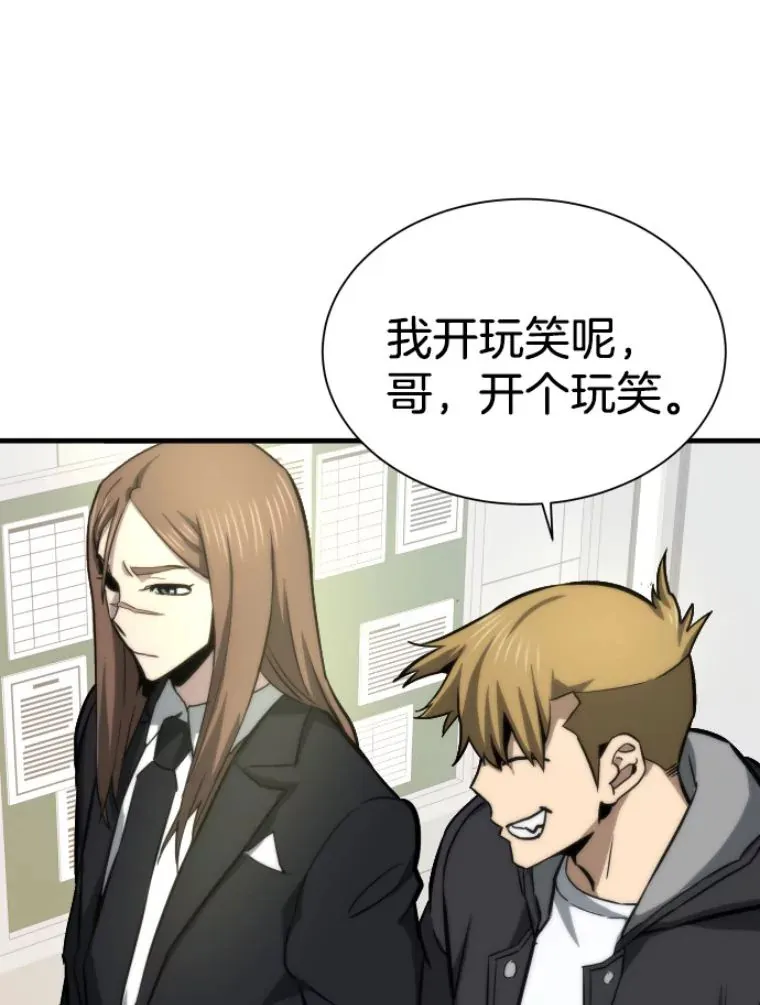 28.测试开始35