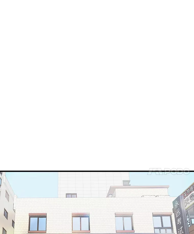 41.军团裂缝34