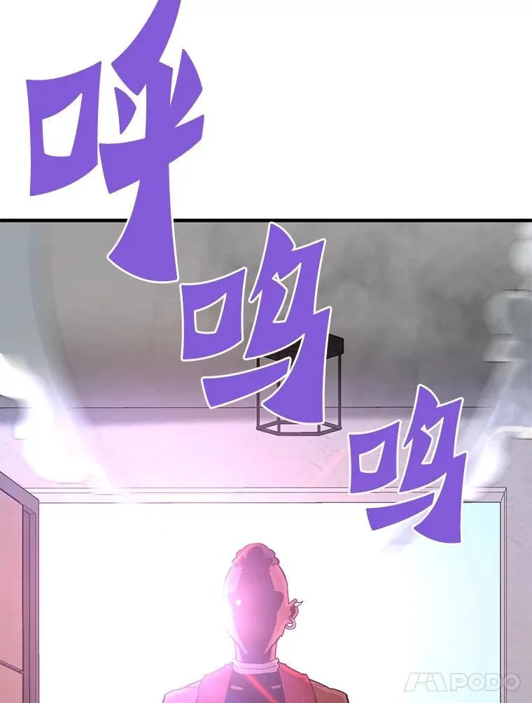 69.狩猎者遇袭（1）17