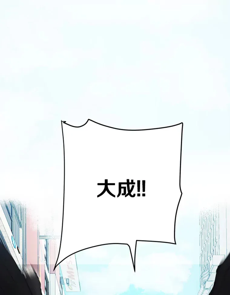 0.序章16
