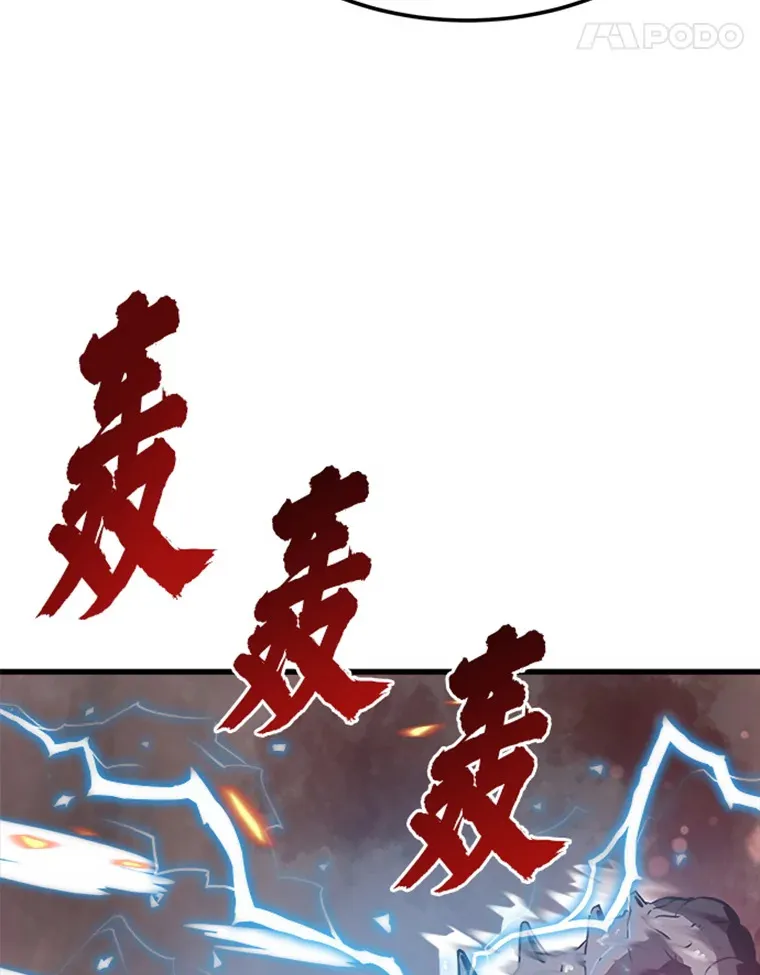 3.万神殿中的降临任务174