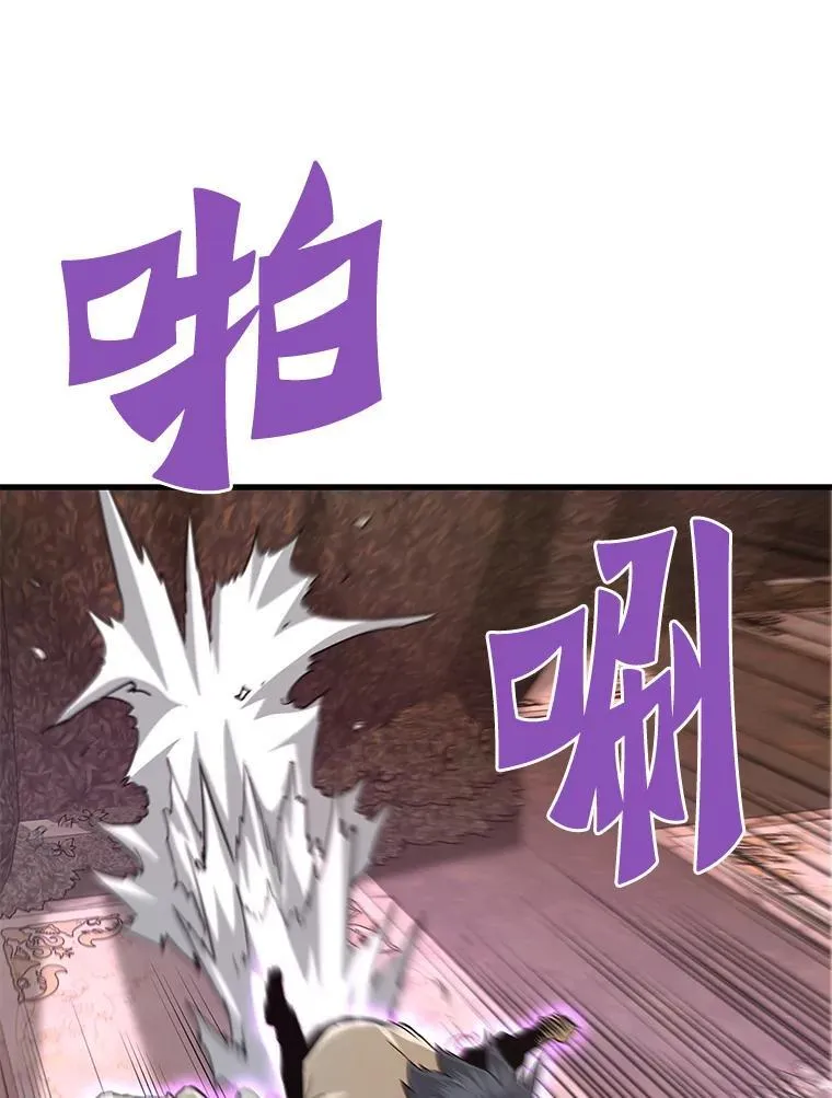 60.逃出迷宫53
