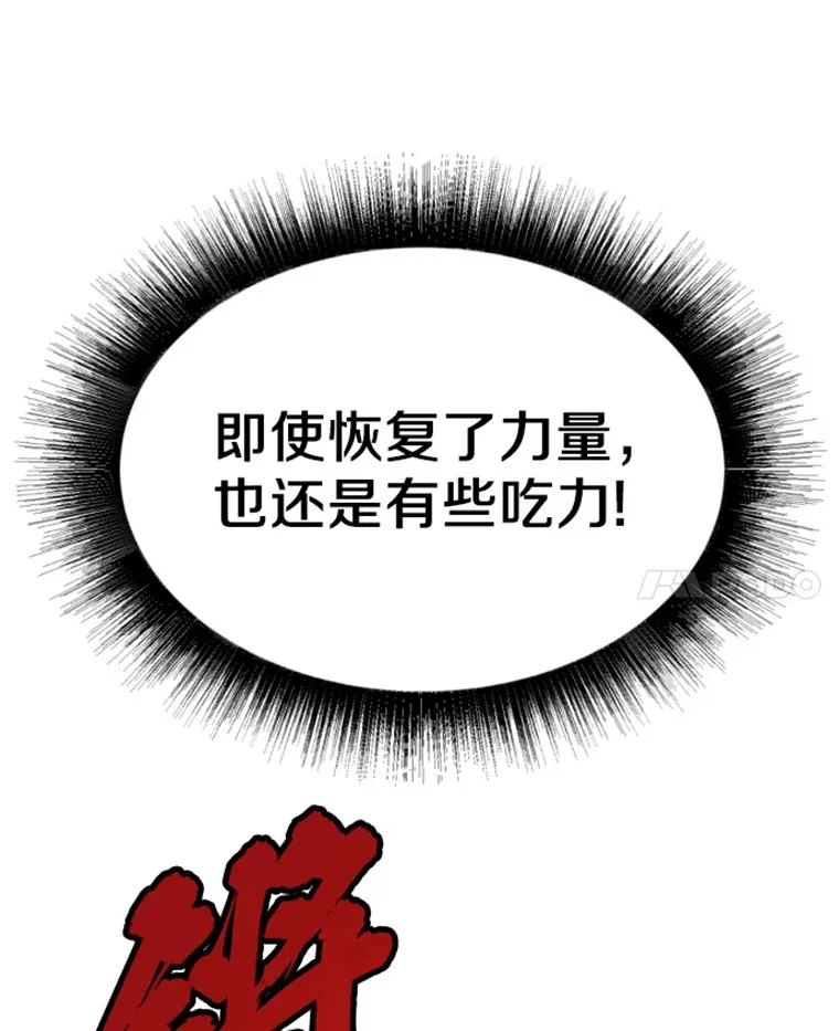 6.归家37