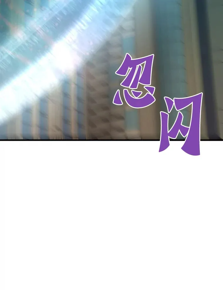 52.雪狼之王130