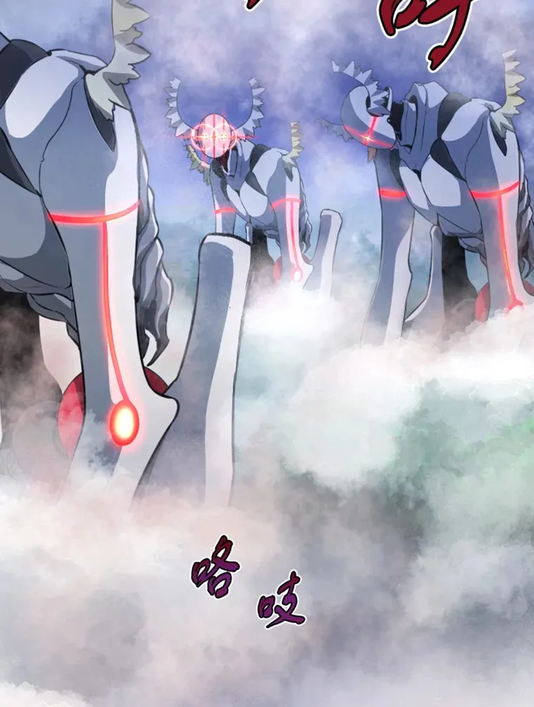 14.白之巨像2102