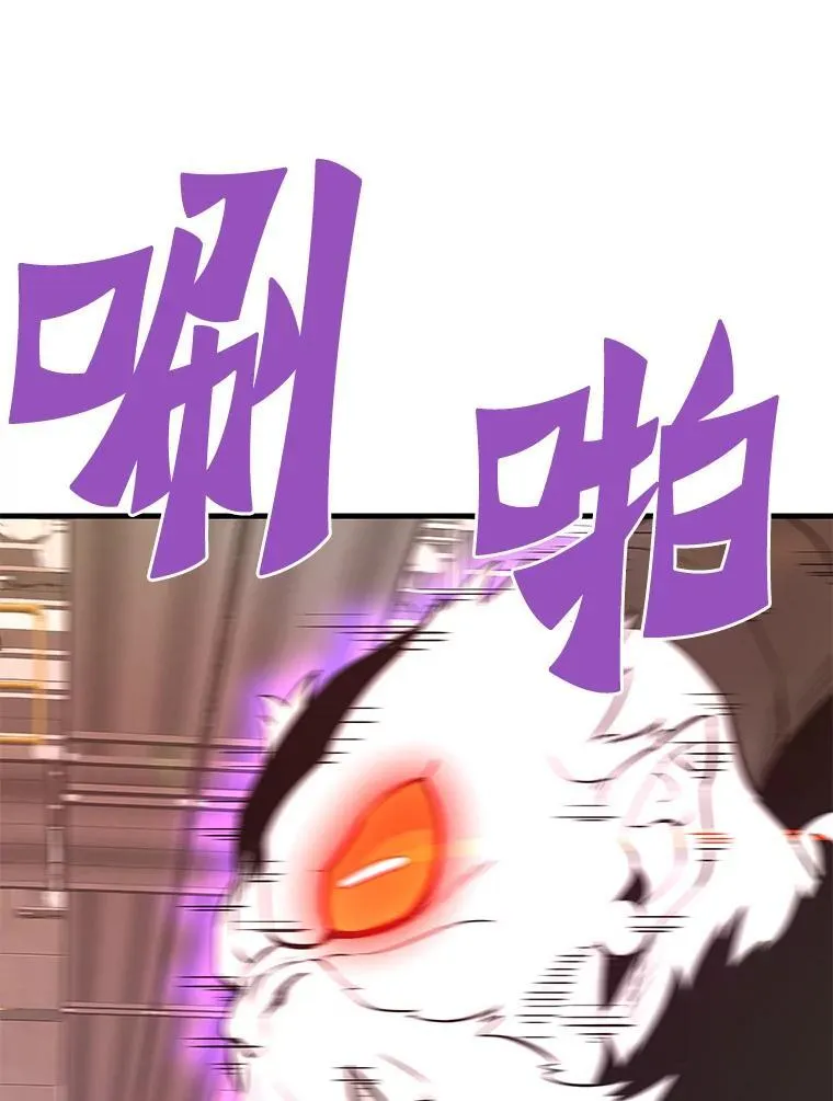 64.对战山羊人129
