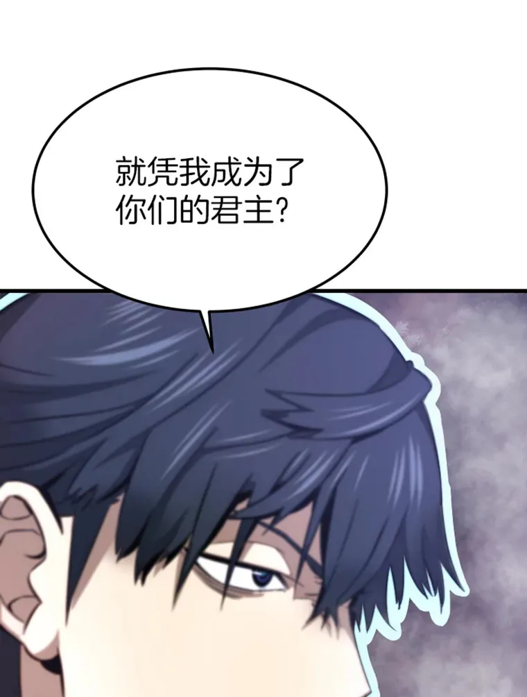 6.归家93