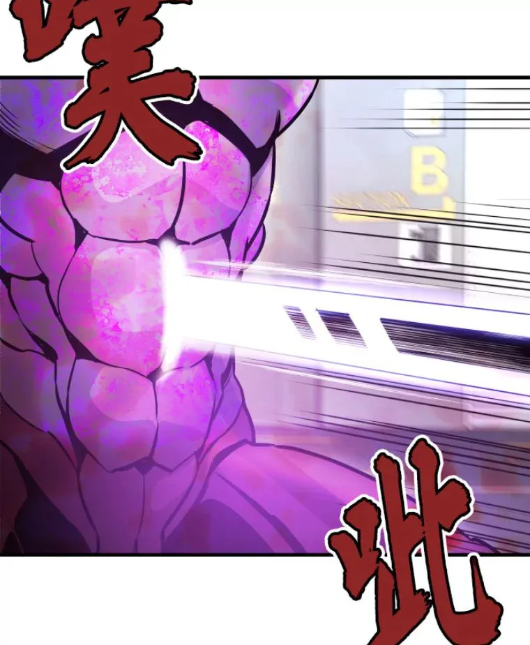 24.沈楚颖109