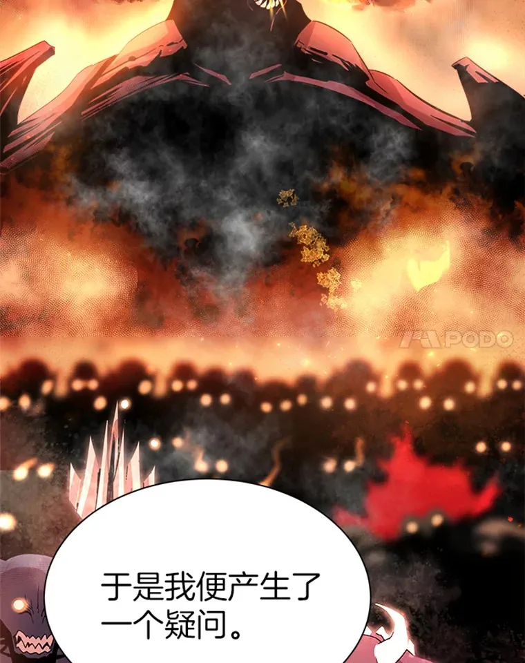 1.重回地球75