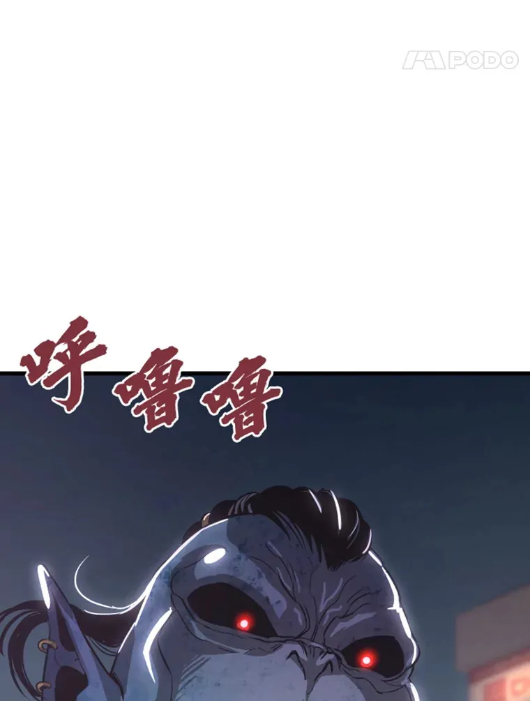 12.初显身手287