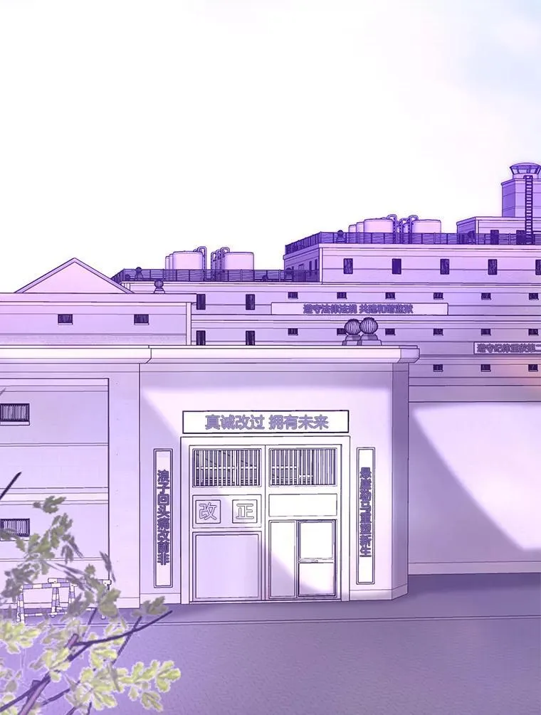 67.黄团长归来54