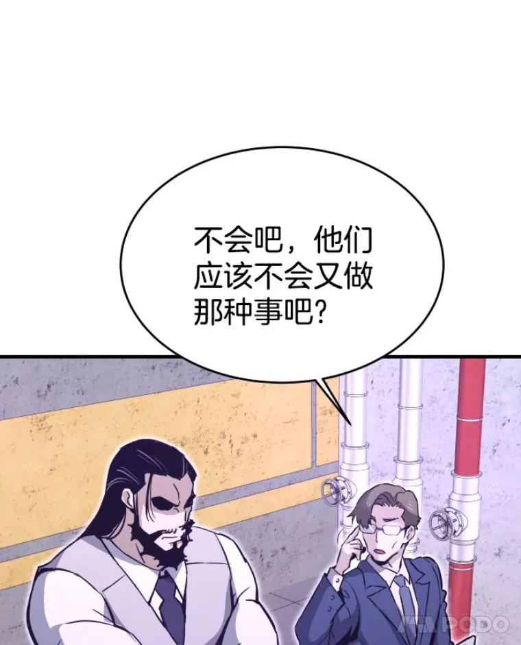 24.沈楚颖141