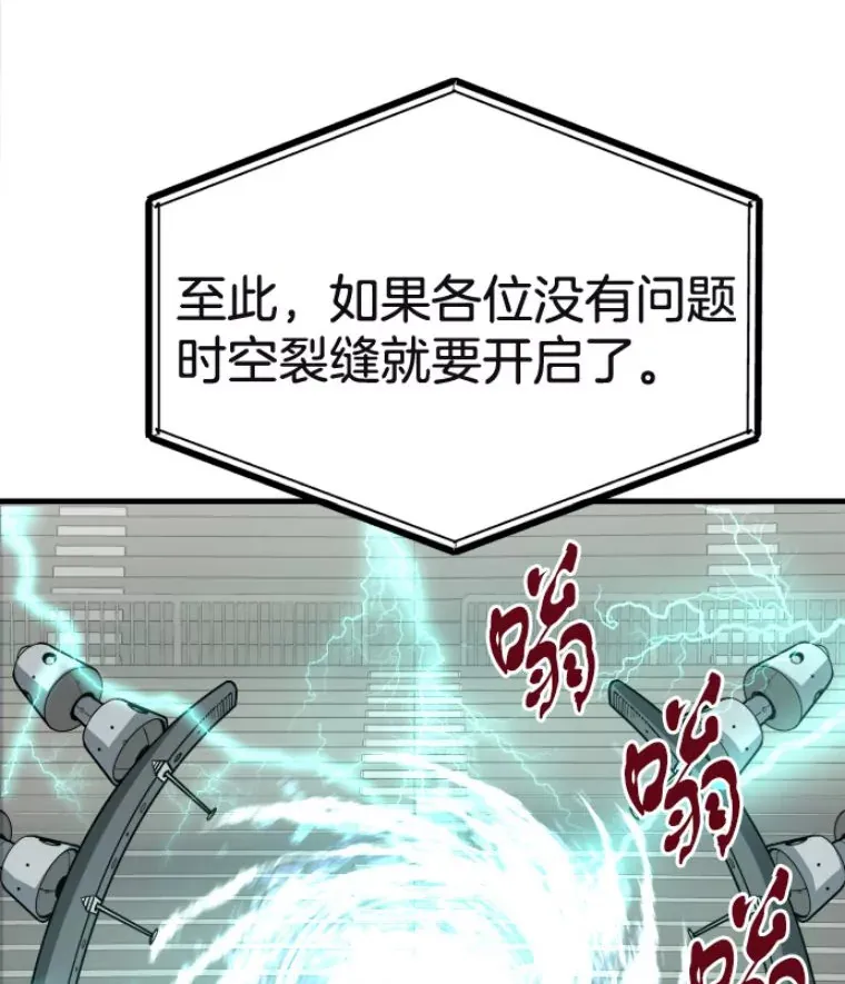 29.沼泽地带36